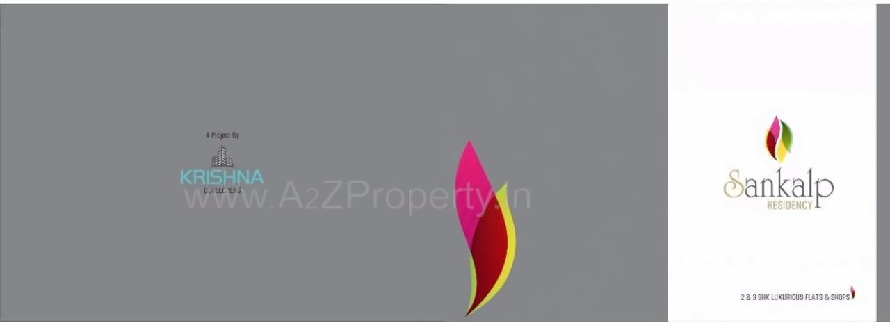  of real estate project Sankalp Residency located at Kosad, Surat, Gujarat