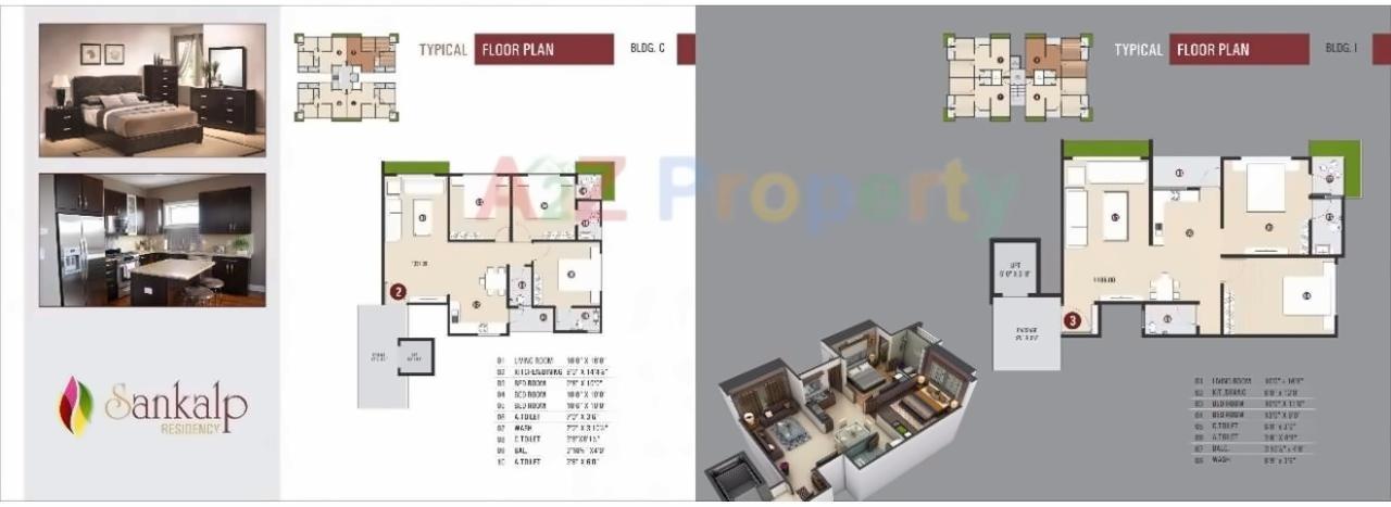 Layout of real estate project Sankalp Residency located at Kosad, Surat, Gujarat