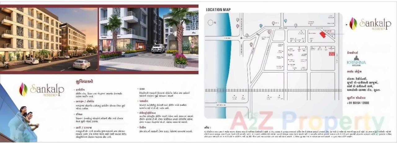  of real estate project Sankalp Residency located at Kosad, Surat, Gujarat