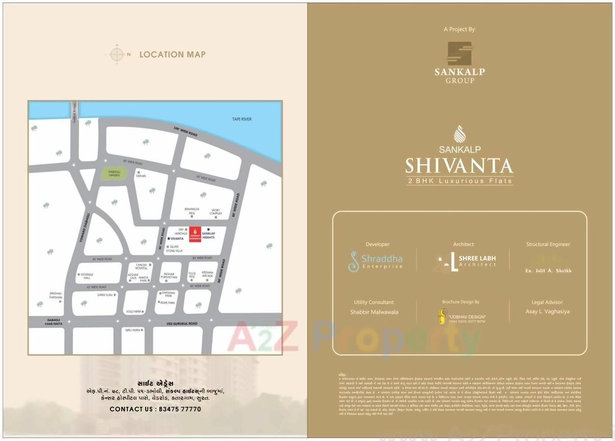  of real estate project Sankalp Shivanta located at Dabholi, Surat, Gujarat
