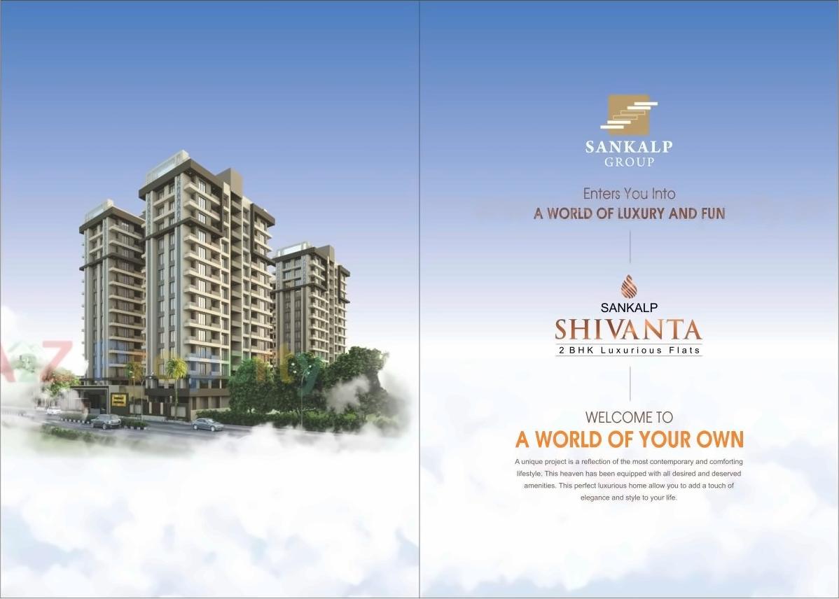 3D Elevation of real estate project Sankalp Shivanta located at Dabholi, Surat, Gujarat