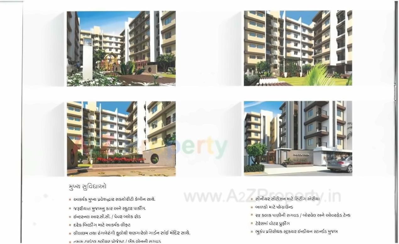  of real estate project Santok Park located at Dindoli, Surat, Gujarat