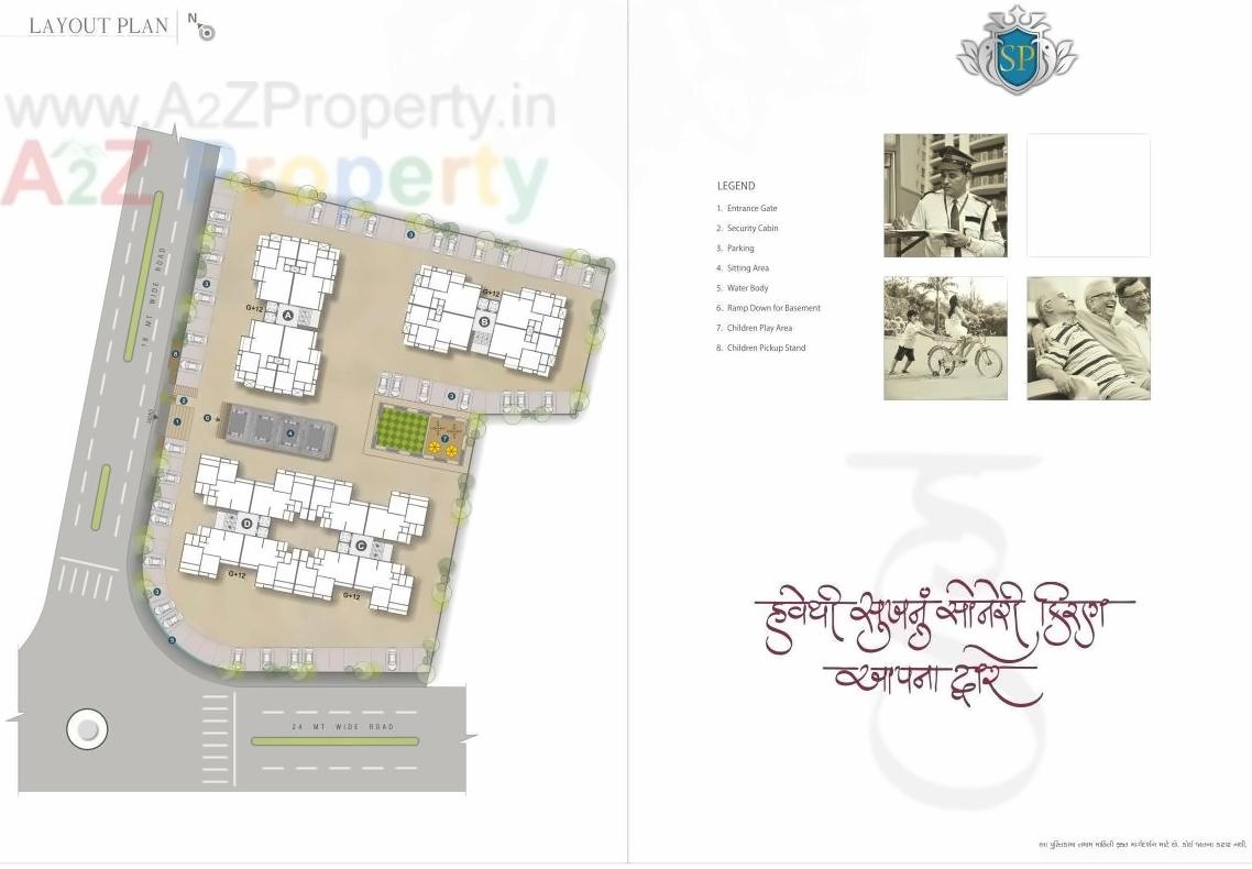 Layout of real estate project Sarjan Palace located at Singanpore, Surat, Gujarat