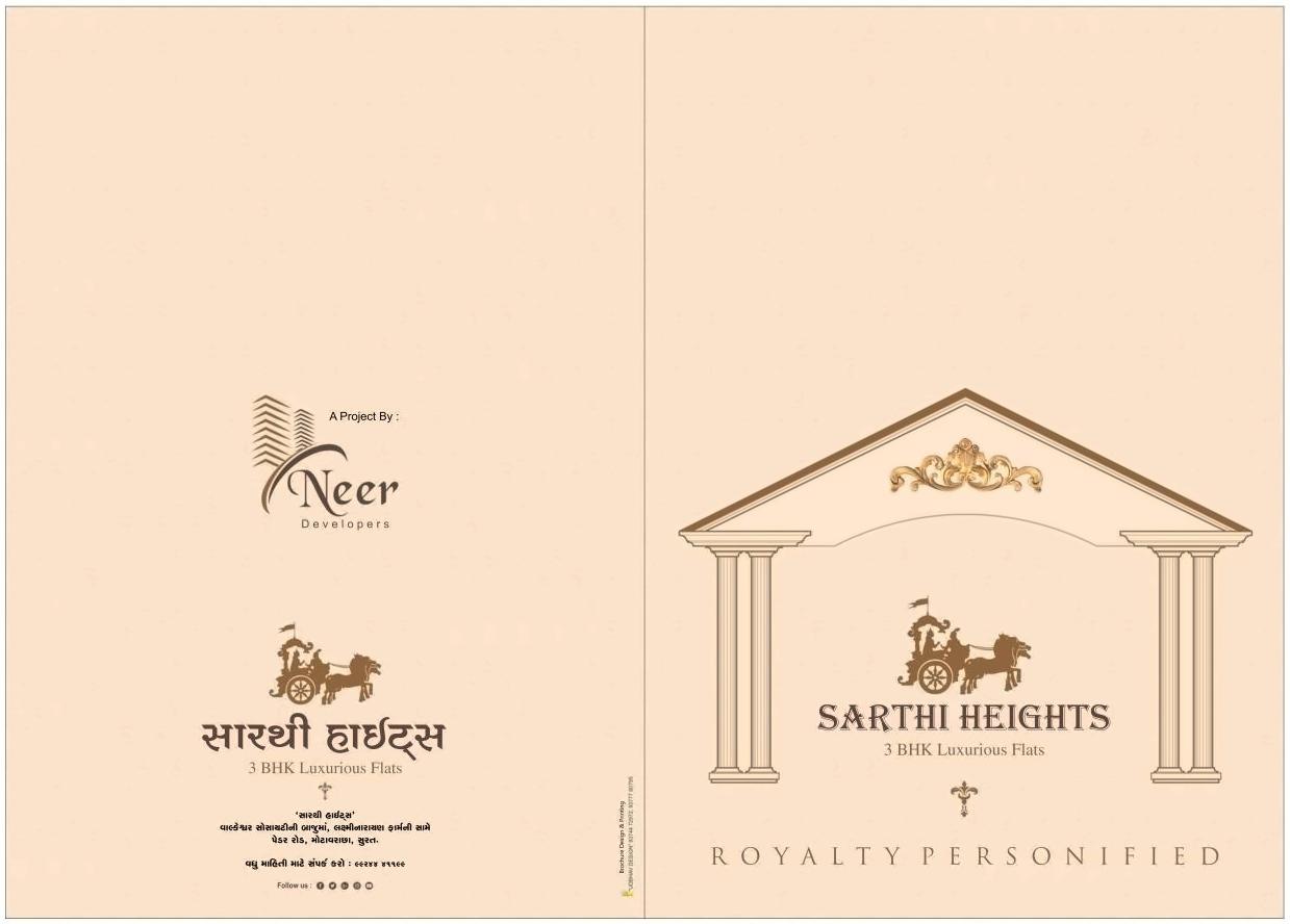  of real estate project Sarthi Heights located at Varachha, Surat, Gujarat