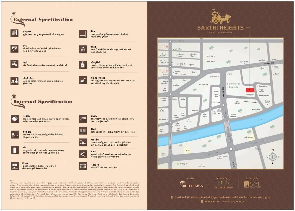  of real estate project Sarthi Heights located at Varachha, Surat, Gujarat