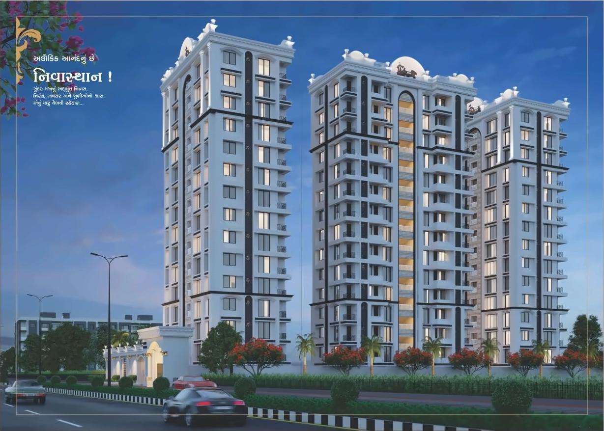 3D Elevation of real estate project Sarthi Heights located at Varachha, Surat, Gujarat