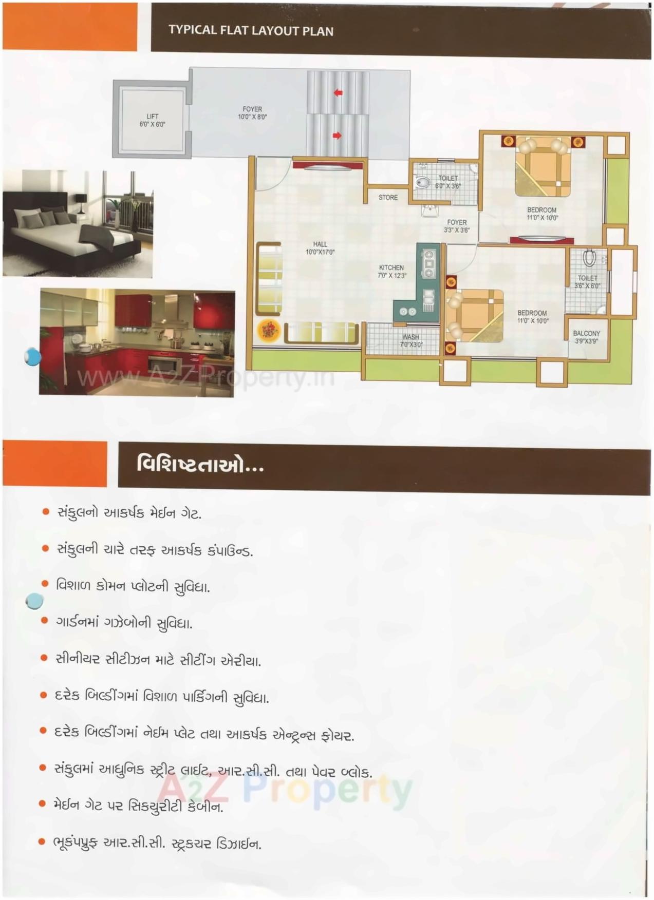 Layout of real estate project Satyam Residency located at Surat, Surat, Gujarat