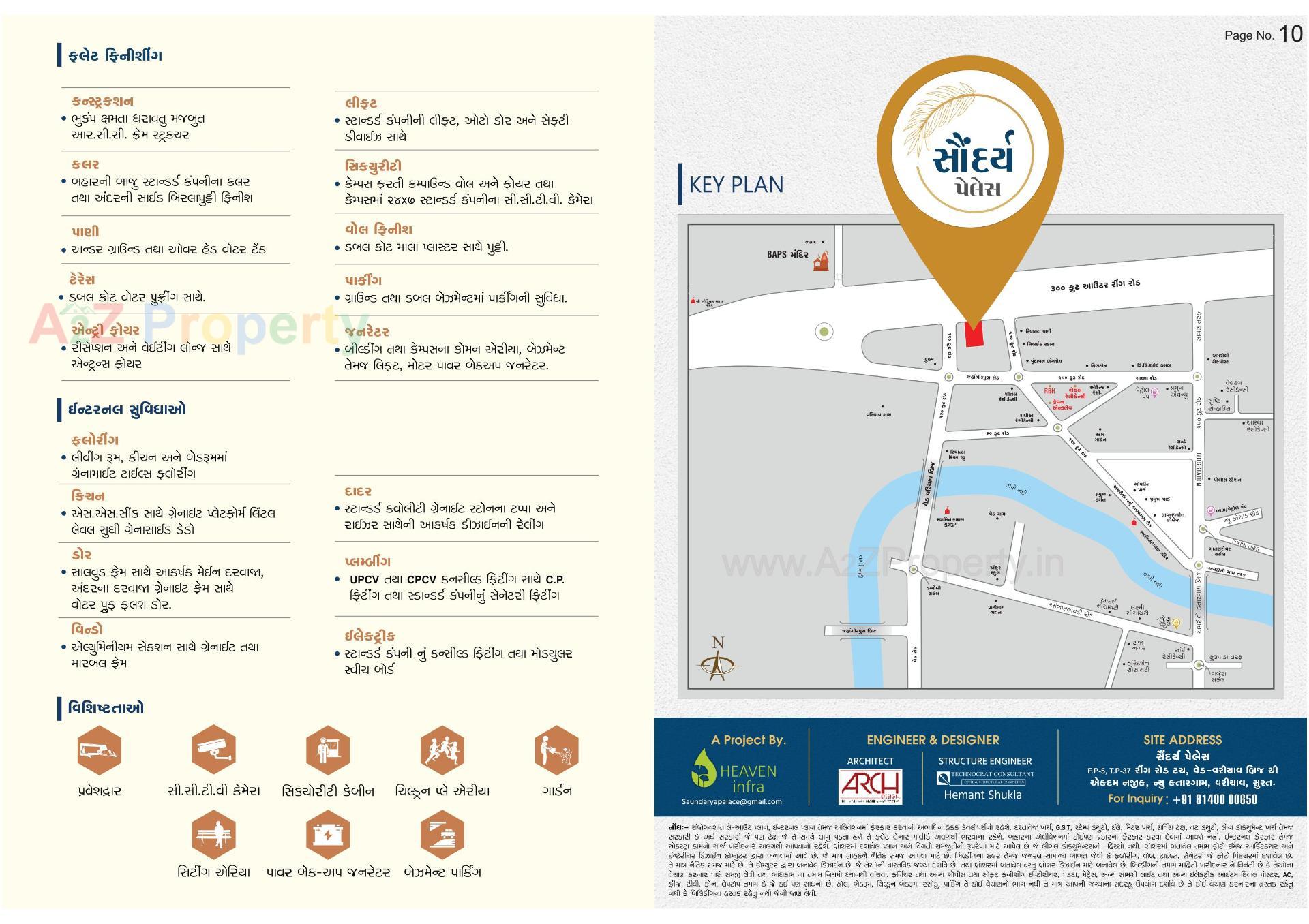  of real estate project Saundarya Palace located at Surat, Surat, Gujarat