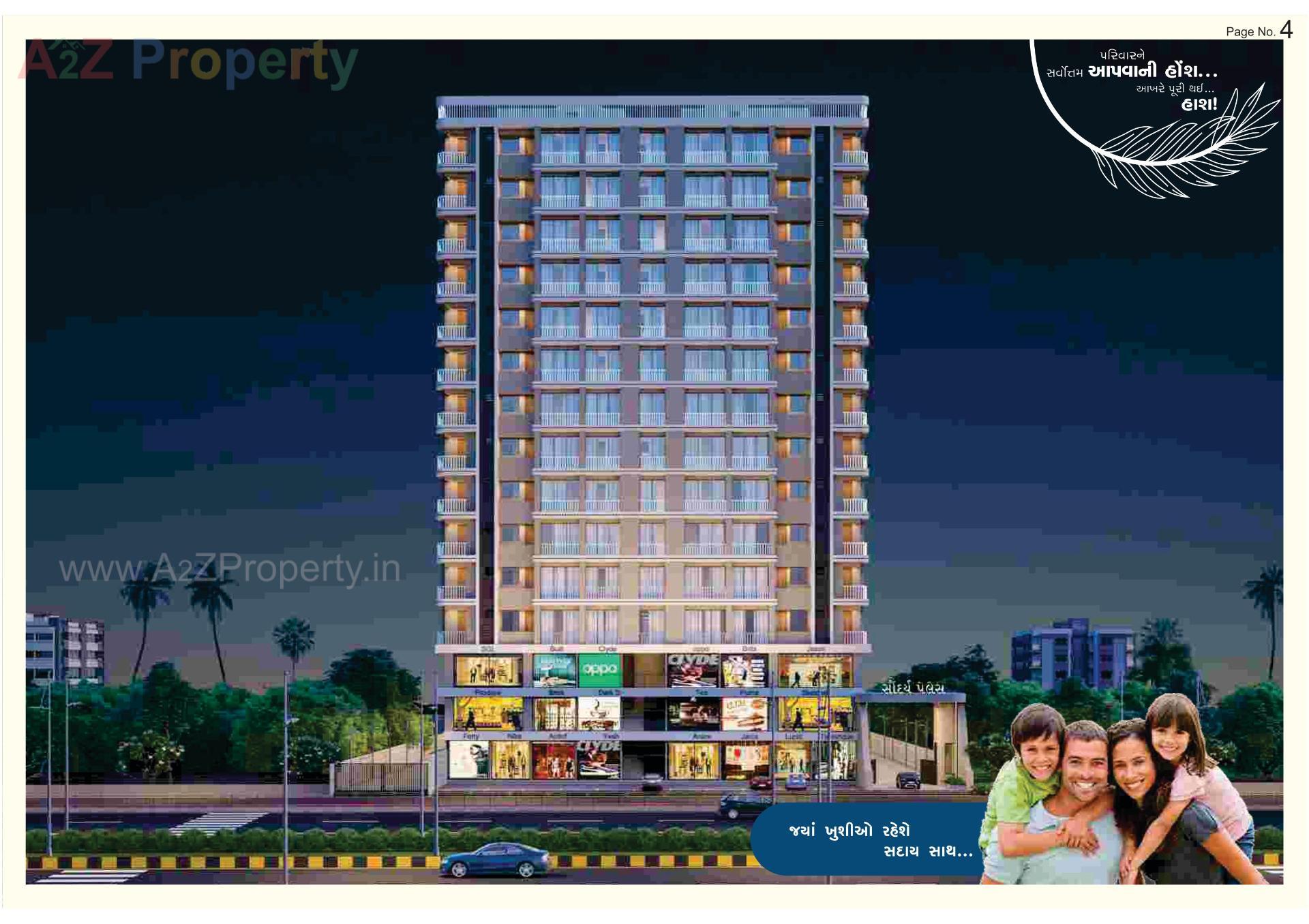 3D Elevation of real estate project Saundarya Palace located at Surat, Surat, Gujarat