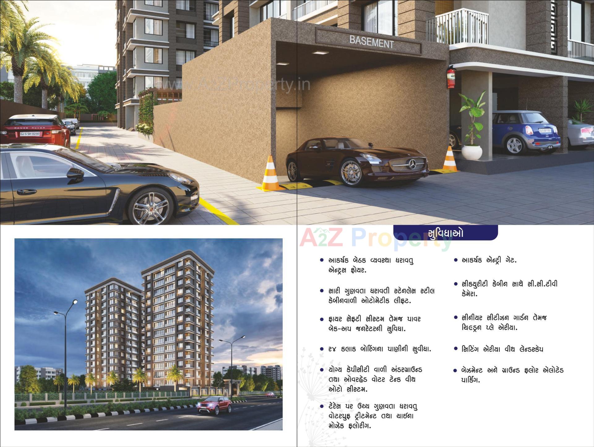 3D Elevation of real estate project Saundarya Sky located at Mo, Surat, Gujarat