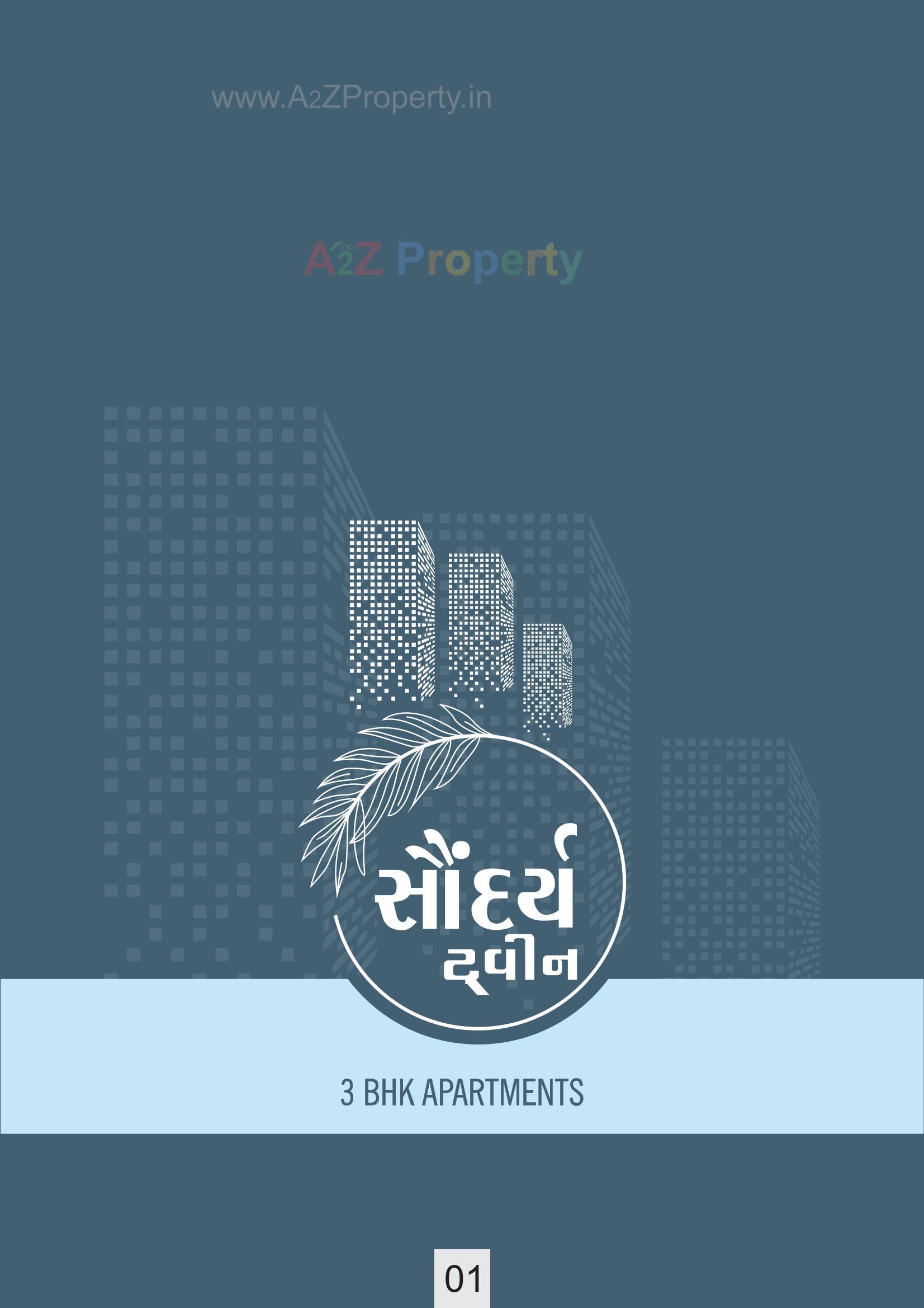  of real estate project Saundarya Twin located at Surat, Surat, Gujarat