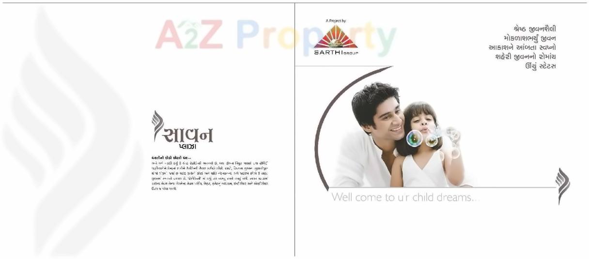  of real estate project Savan Plaza located at Simada, Surat, Gujarat