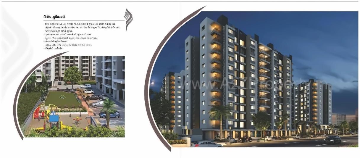 3D Elevation of real estate project Savan Plaza located at Simada, Surat, Gujarat
