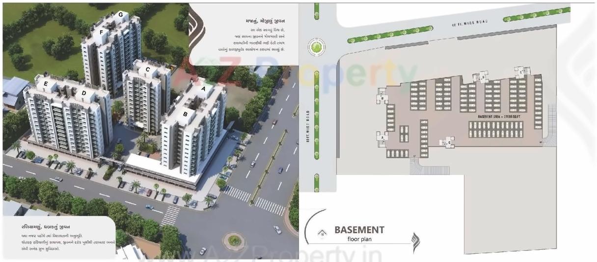 Layout of real estate project Savan Plaza located at Simada, Surat, Gujarat
