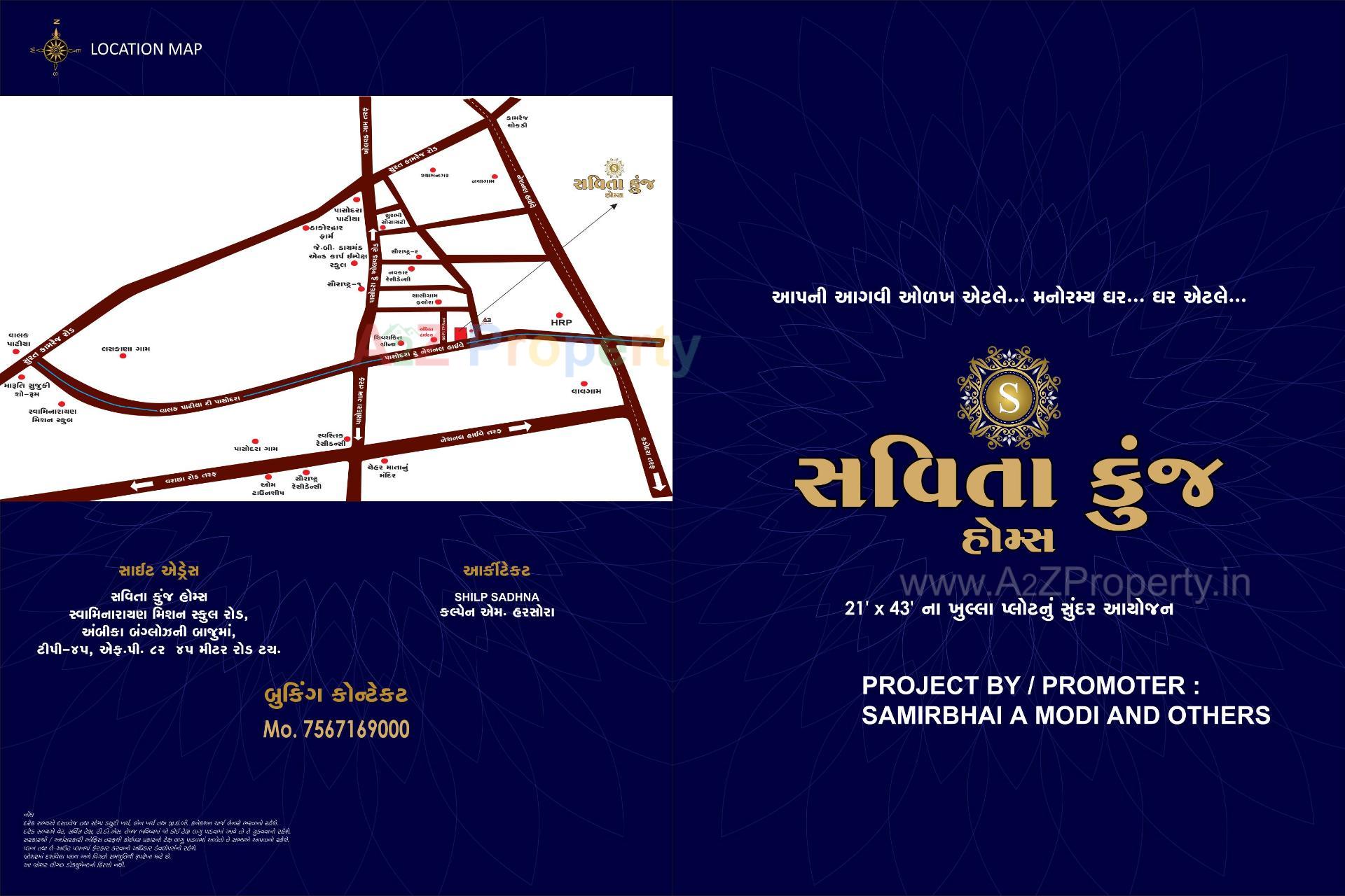  of real estate project Savita Kunj Homes located at Vav, Surat, Gujarat