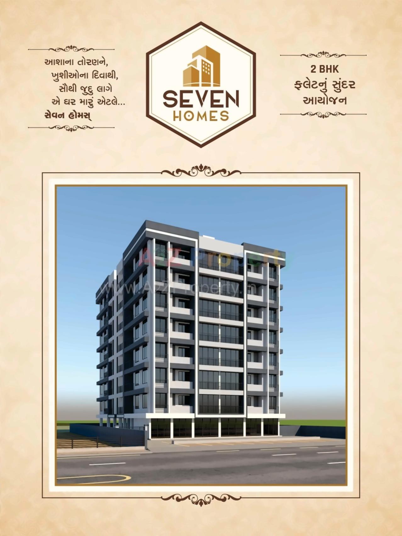 3D Elevation of real estate project Seven Homes located at Surat, Surat, Gujarat