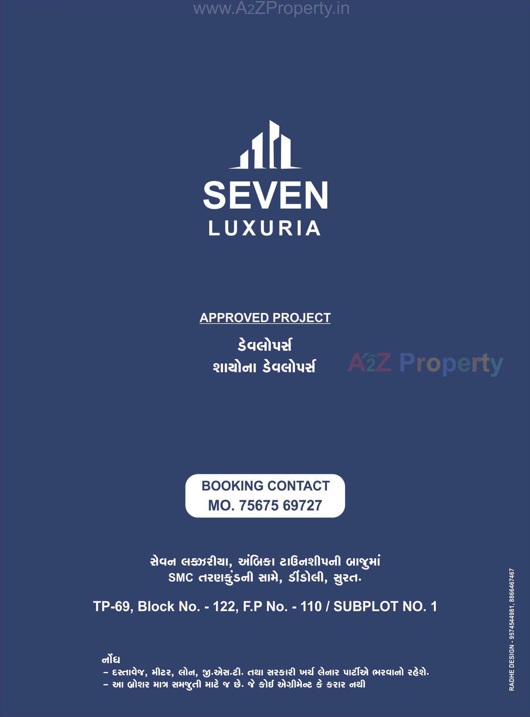  of real estate project Seven Luxuria located at Dindoli, Surat, Gujarat