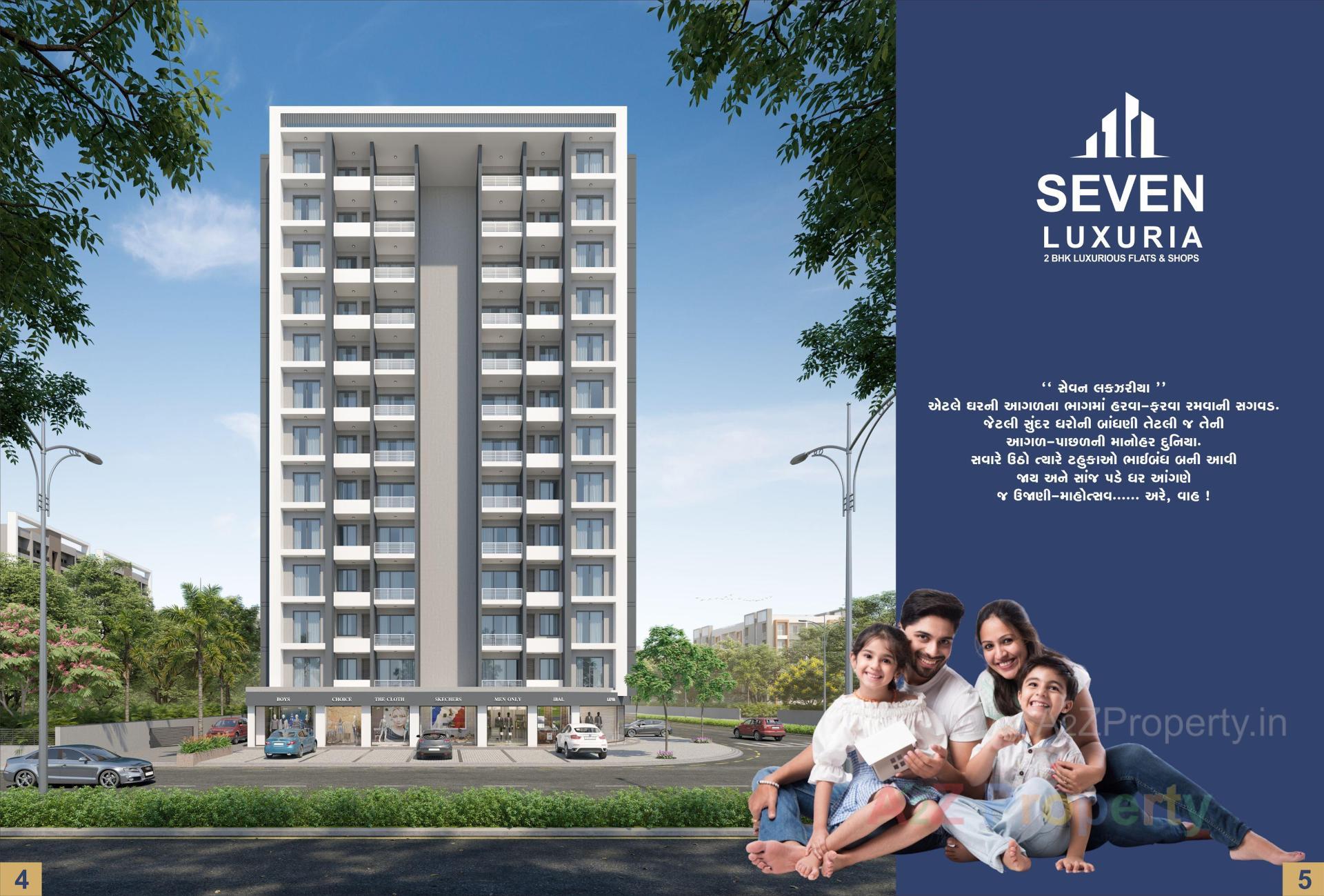 3D Elevation of real estate project Seven Luxuria located at Dindoli, Surat, Gujarat