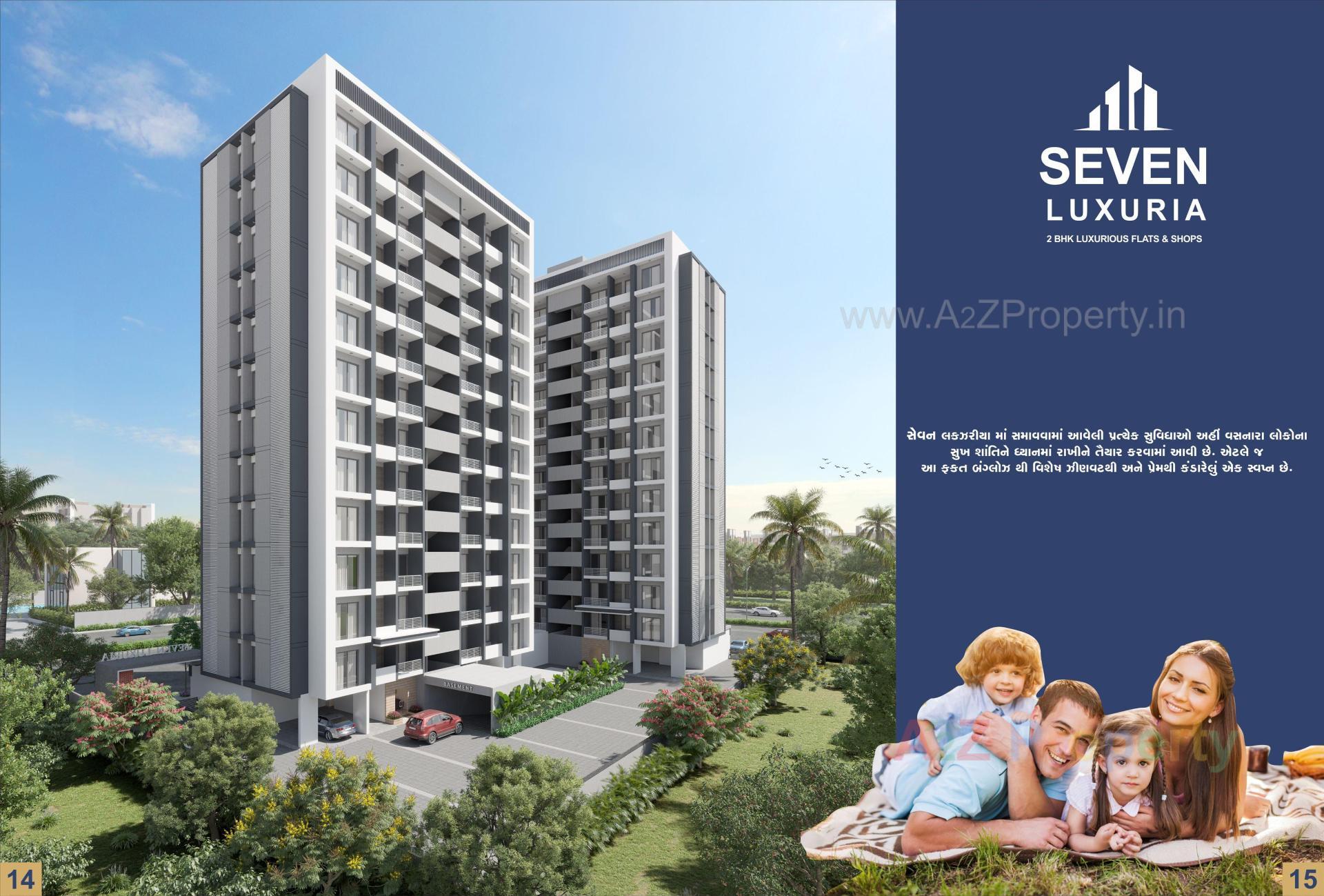 3D Elevation of real estate project Seven Luxuria located at Dindoli, Surat, Gujarat