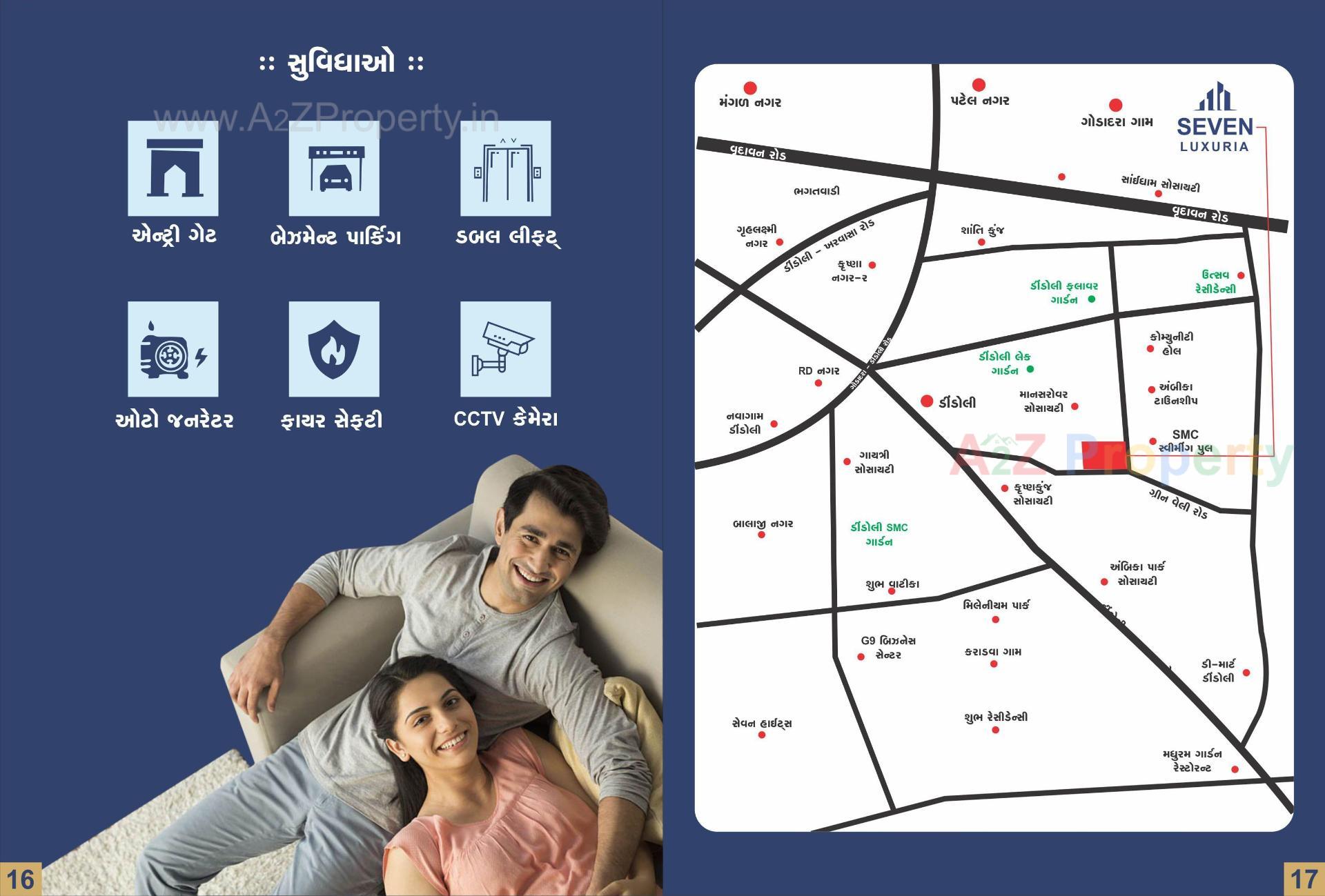  of real estate project Seven Luxuria located at Dindoli, Surat, Gujarat