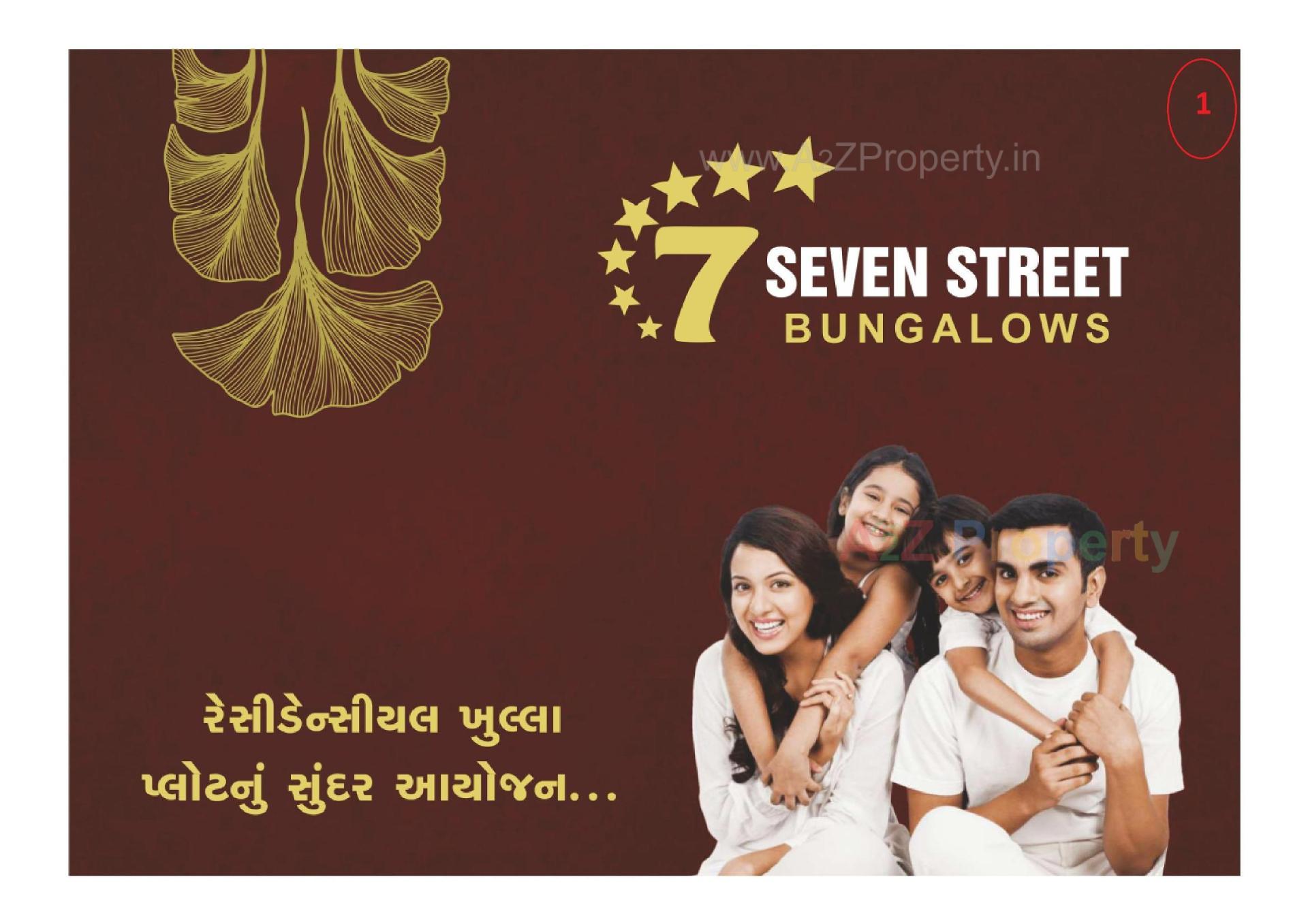  of real estate project Seven Street Bungalows located at Okha, Surat, Gujarat