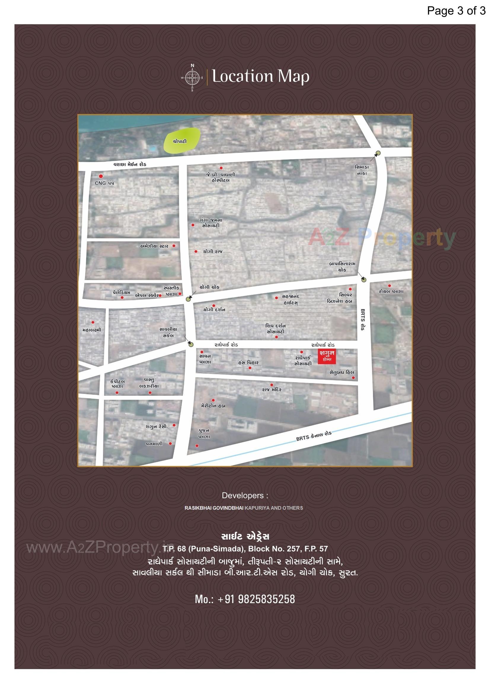  of real estate project Shagun Homes located at Puna, Surat, Gujarat