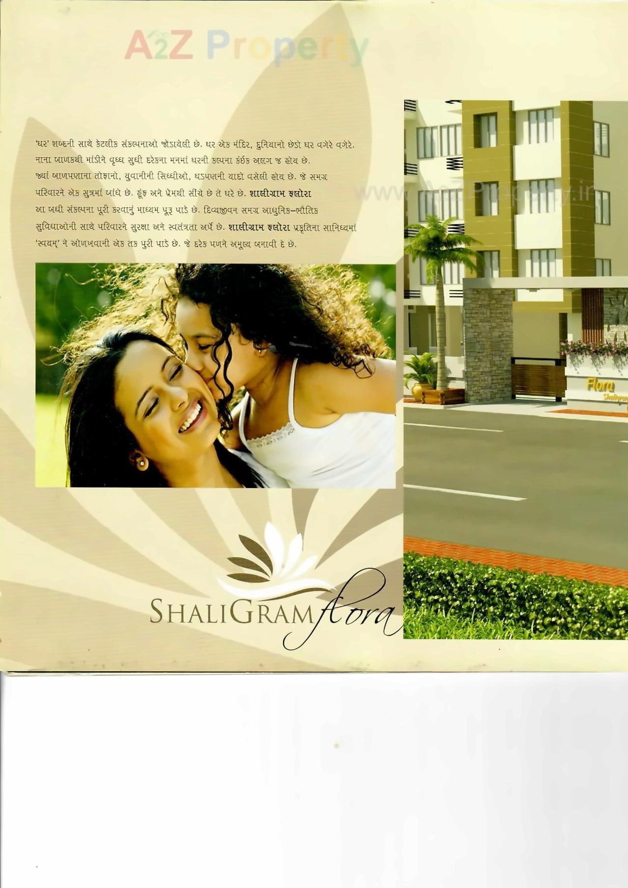 3D Elevation of real estate project Shaligram Flora located at Navagam, Surat, Gujarat
