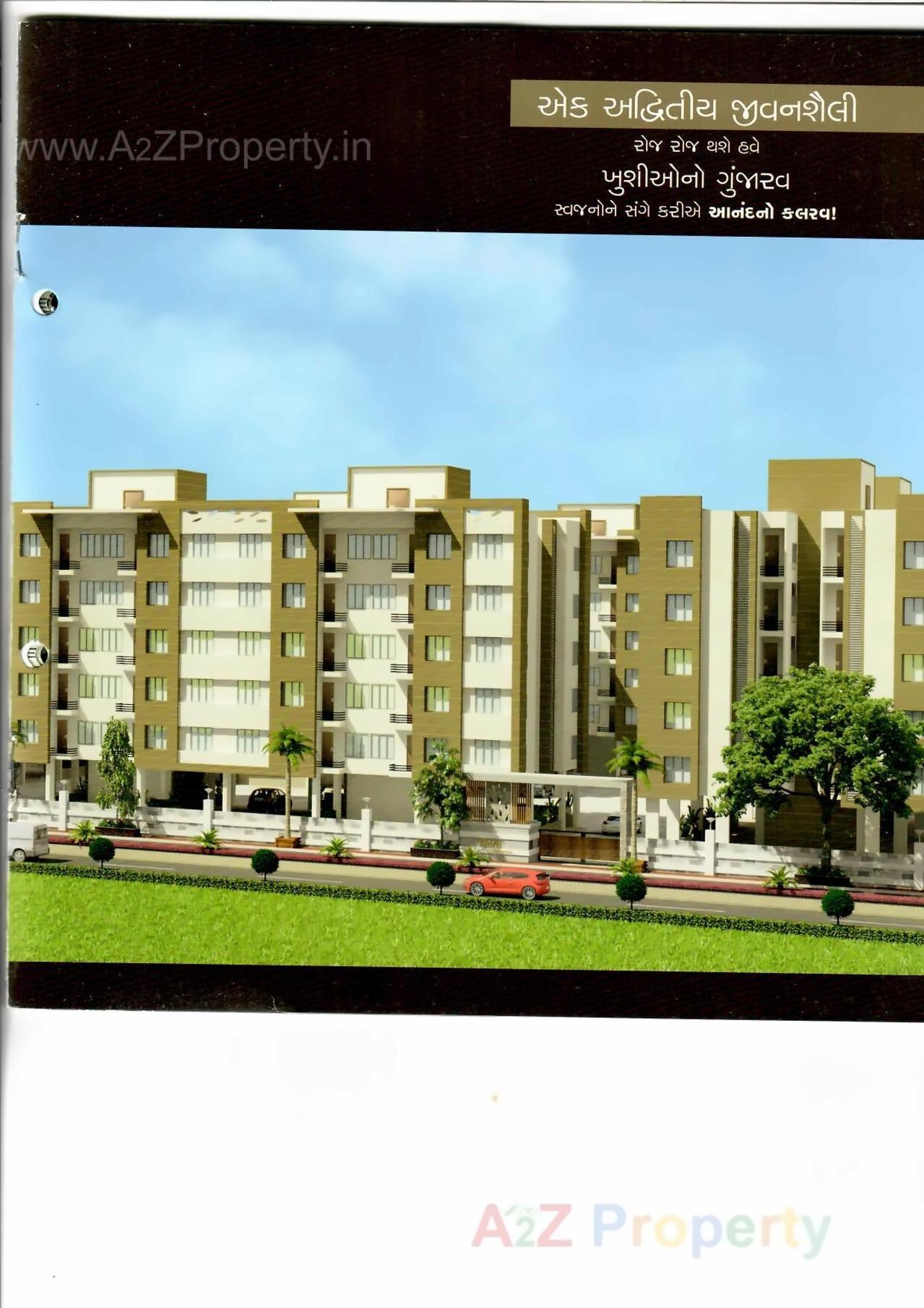 3D Elevation of real estate project Shaligram Flora located at Navagam, Surat, Gujarat