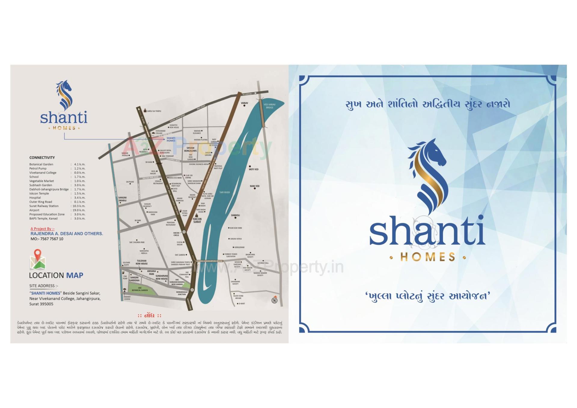  of real estate project Shanti Homes located at Jahangirpura, Surat, Gujarat