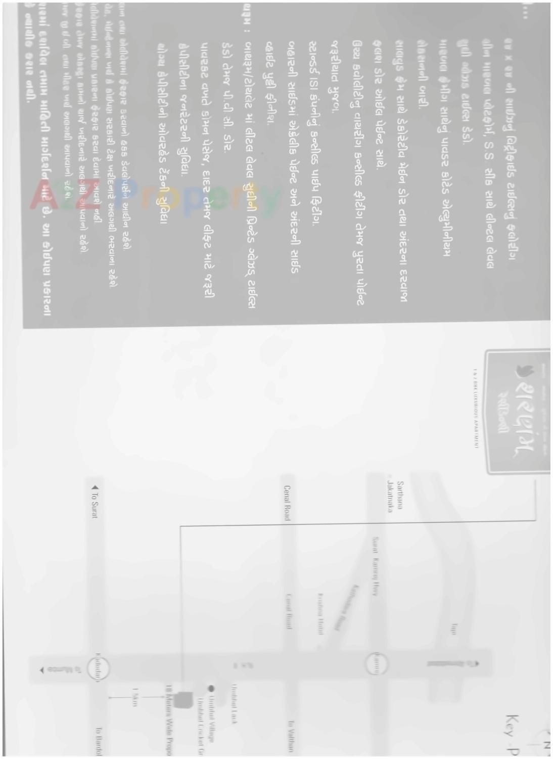  of real estate project Sharnam Residency located at Umbhel, Surat, Gujarat