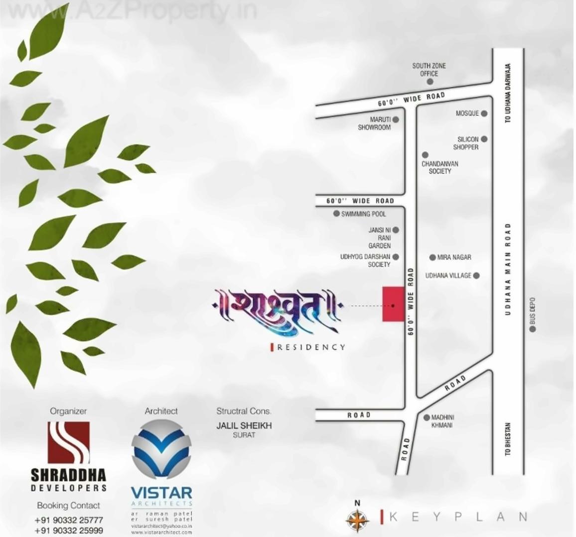  of real estate project Shashwat Residency located at Udhna, Surat, Gujarat