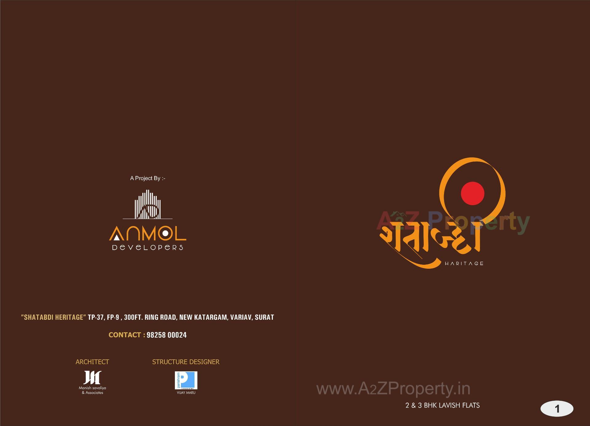  of real estate project Shatabdi Heritage located at Variyav, Surat, Gujarat