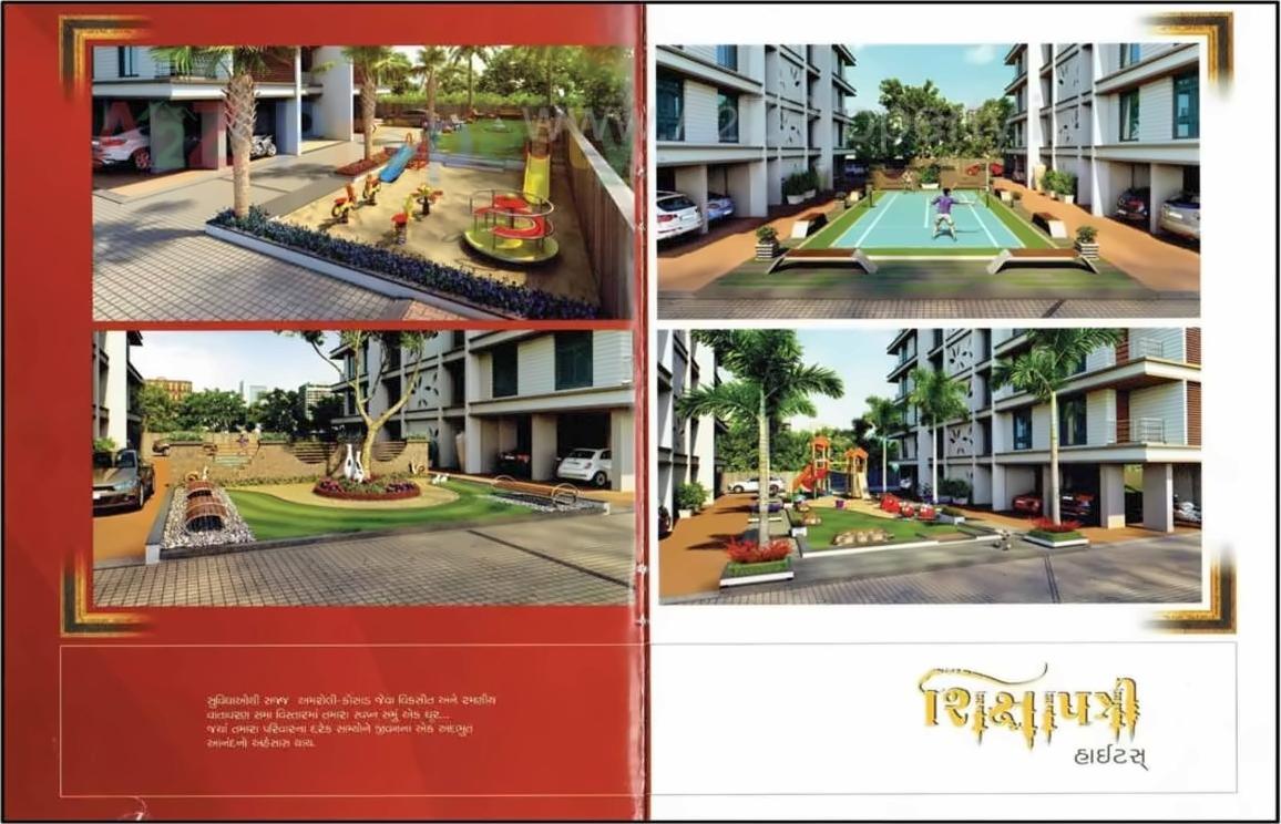 3D Elevation of real estate project Shikshapatri Heights located at Kosad, Surat, Gujarat