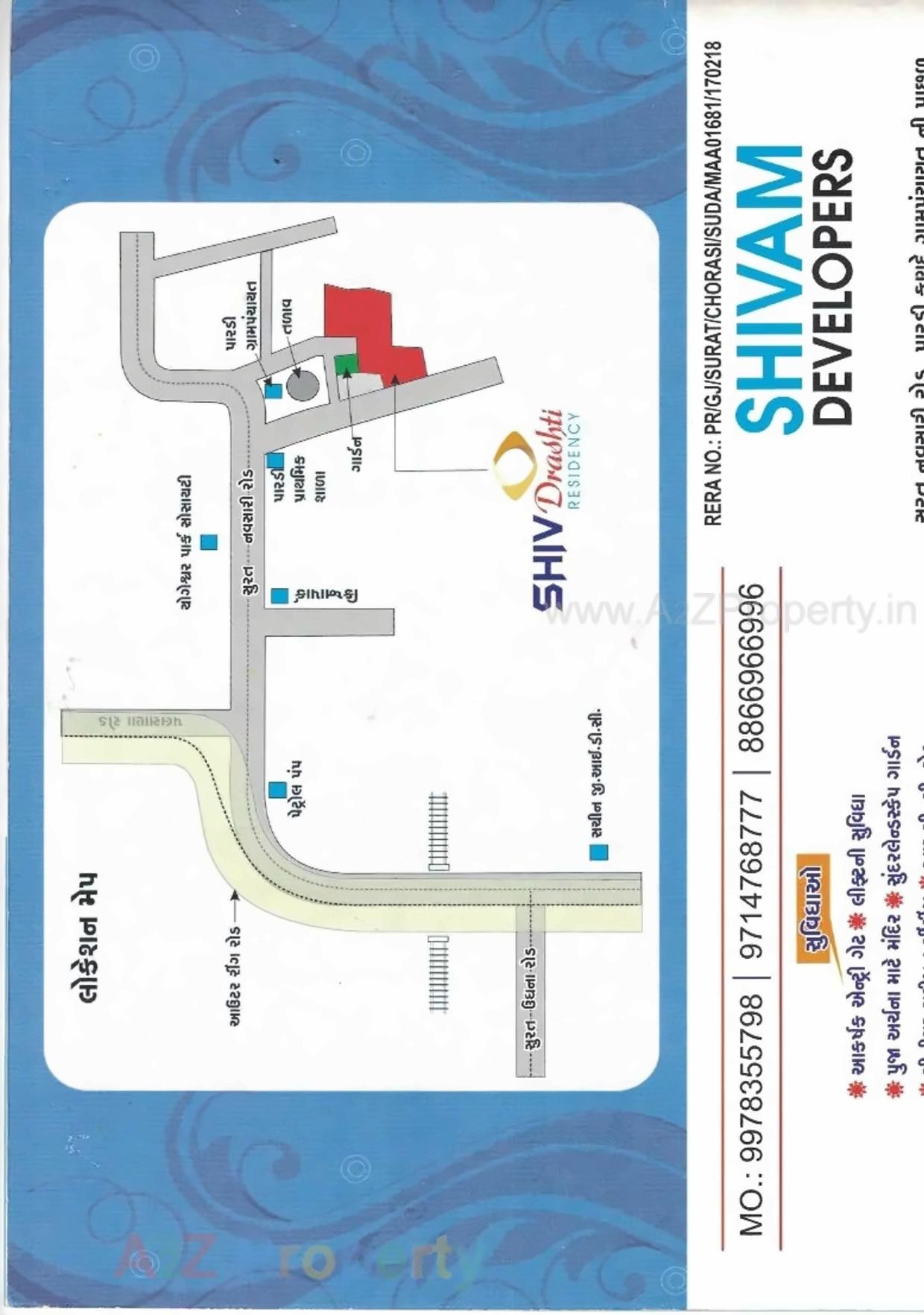  of real estate project Shiv Drashti Residency located at Pardi, Surat, Gujarat