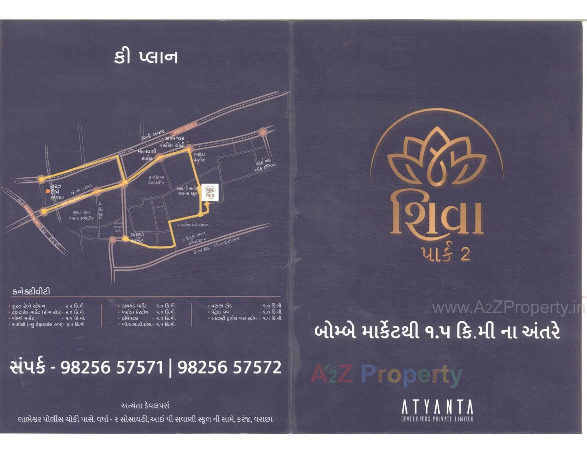  of real estate project Shiva Park located at Karanj, Surat, Gujarat