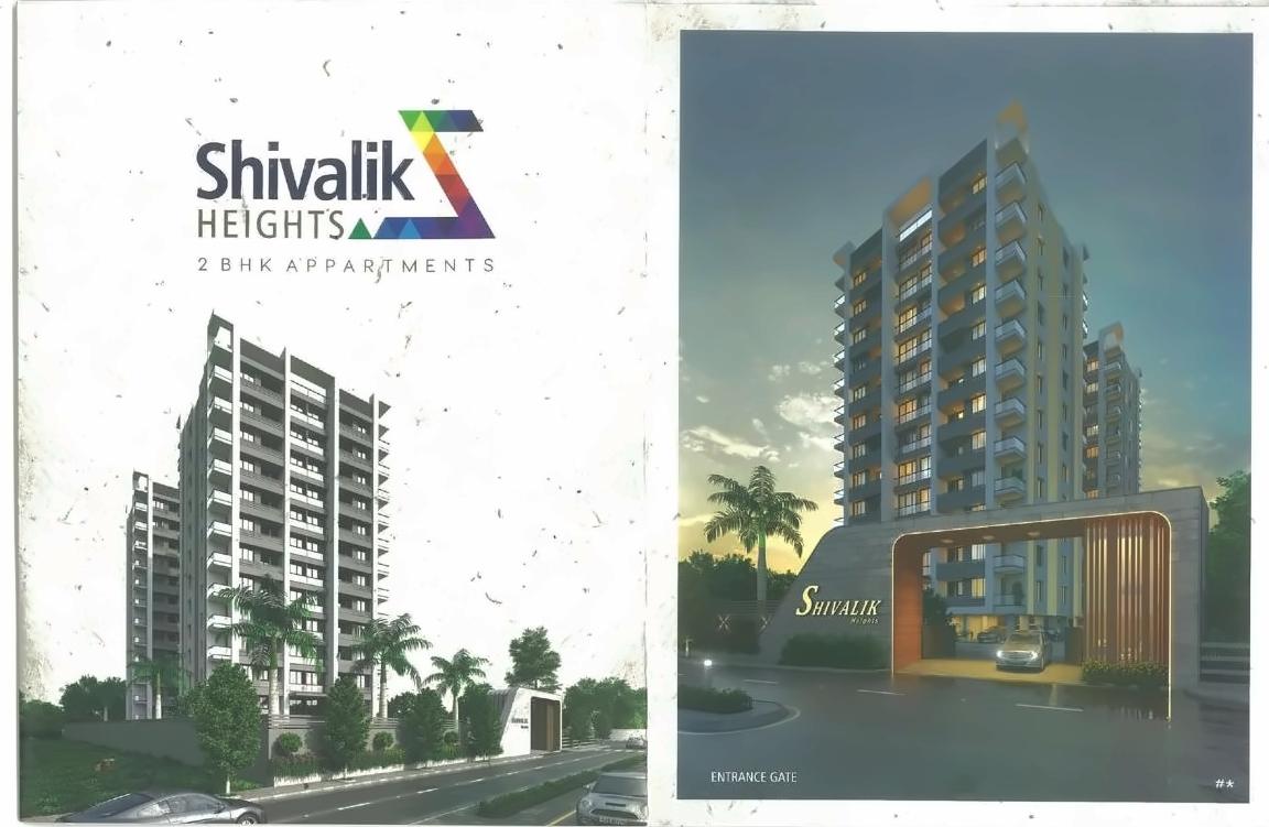 3D Elevation of real estate project Shivalik Heights located at Dabholi, Surat, Gujarat