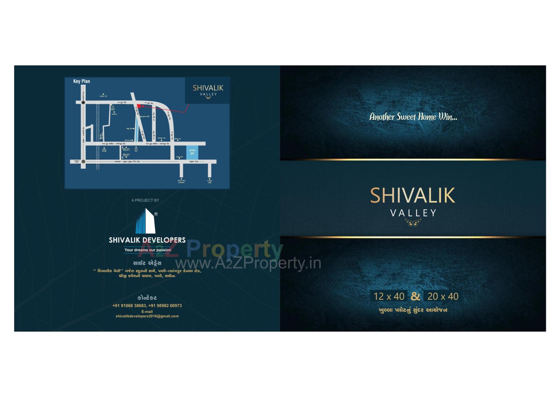  of real estate project Shivalik Valley located at Pali, Surat, Gujarat