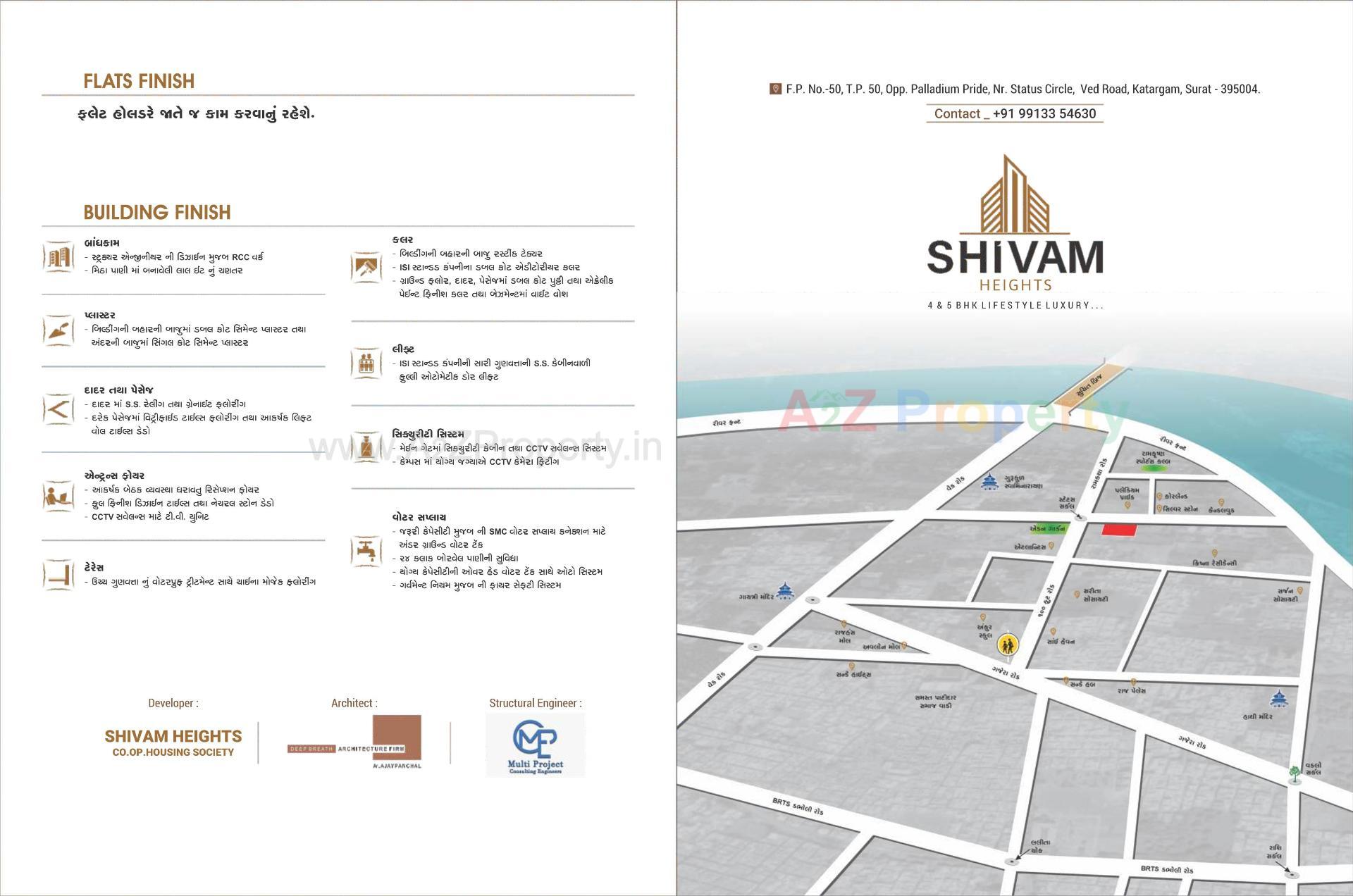  of real estate project Shivam Heights located at Ved, Surat, Gujarat