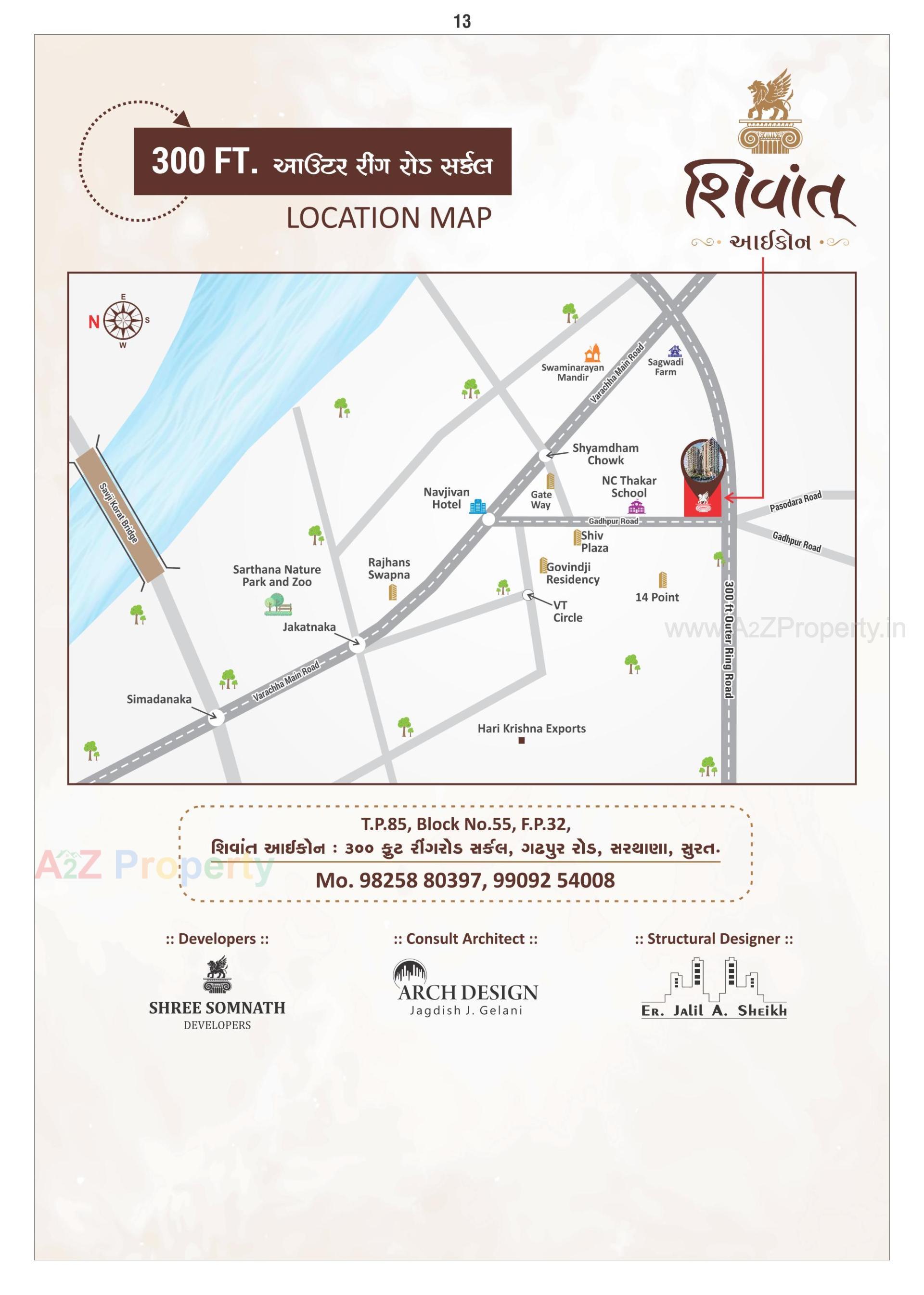  of real estate project Shivant Icon located at Sarthana, Surat, Gujarat