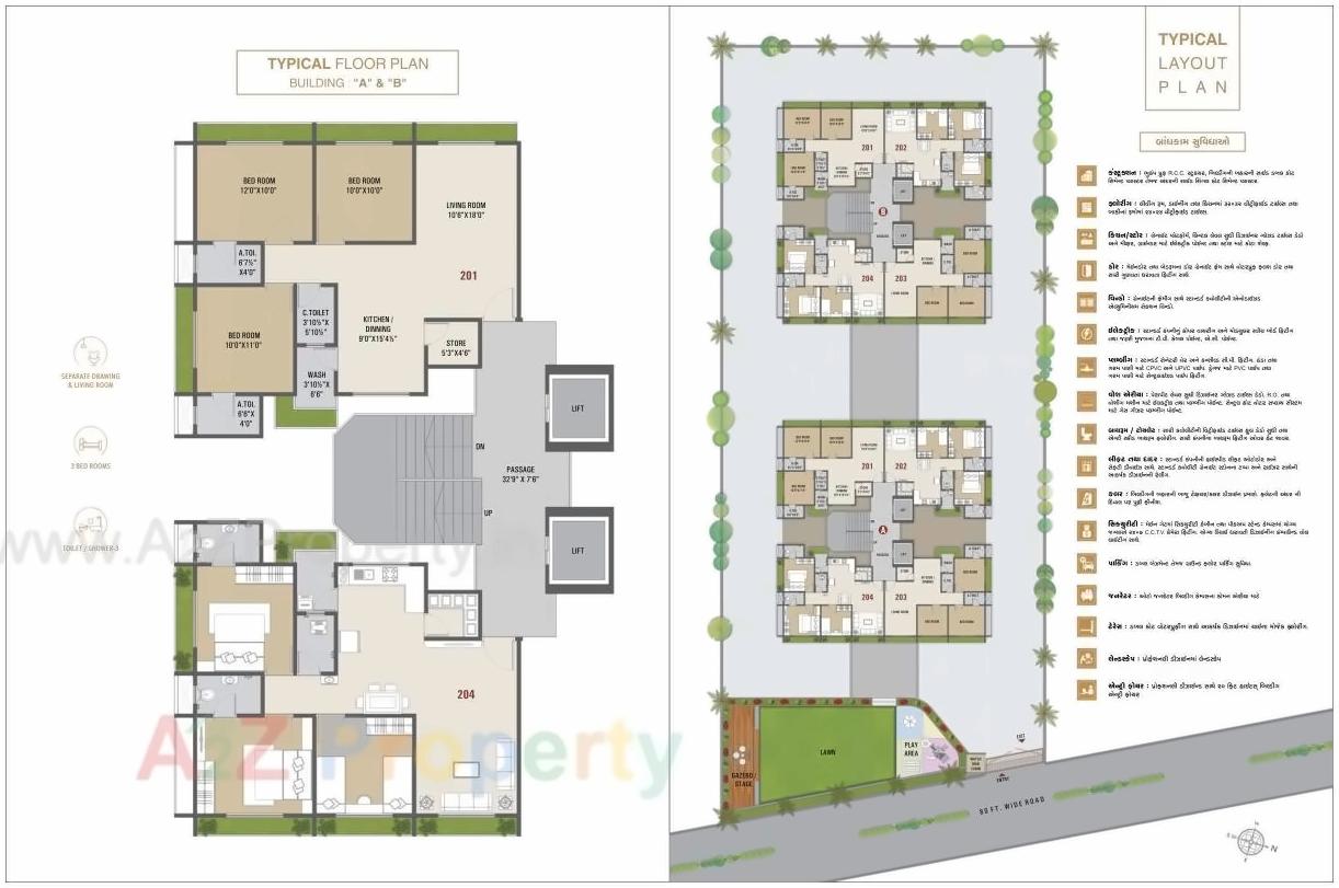 Layout of real estate project Shivay Heights located at Mota, Surat, Gujarat