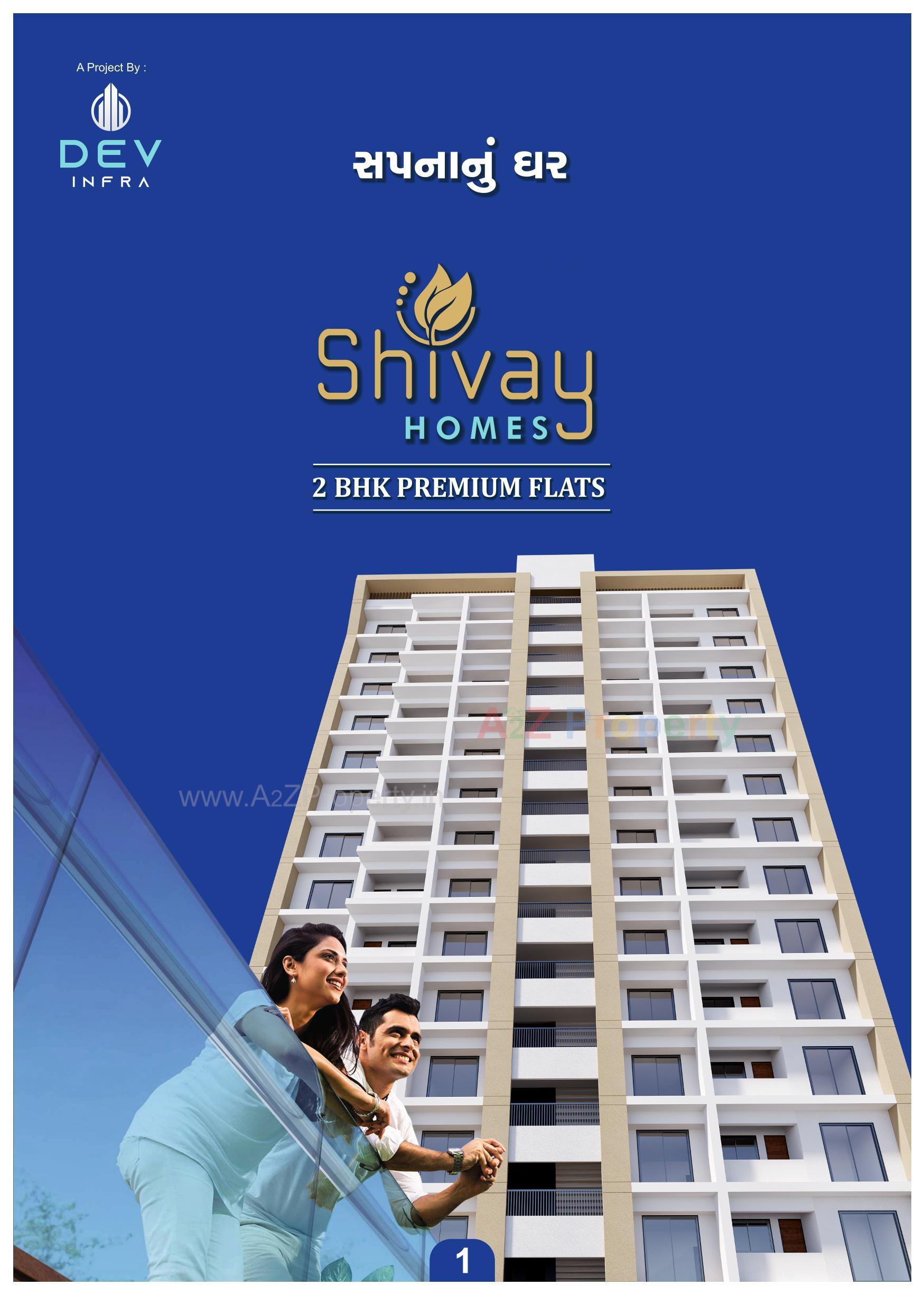 3D Elevation of real estate project Shivay Homes located at Kosad, Surat, Gujarat