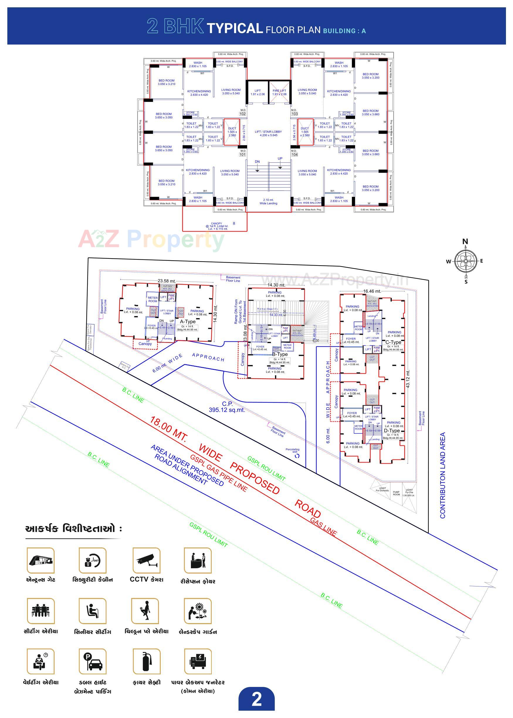Layout of real estate project Shivay Homes located at Kosad, Surat, Gujarat