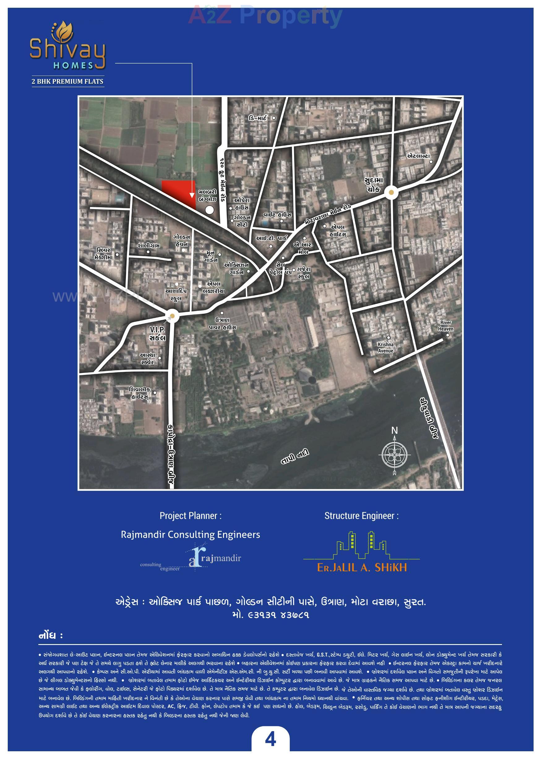  of real estate project Shivay Homes located at Kosad, Surat, Gujarat