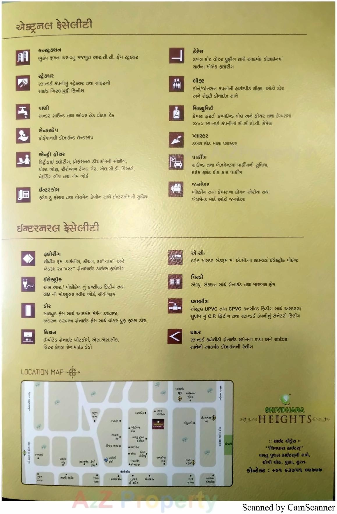  of real estate project Shivdhara Heights located at Puna, Surat, Gujarat