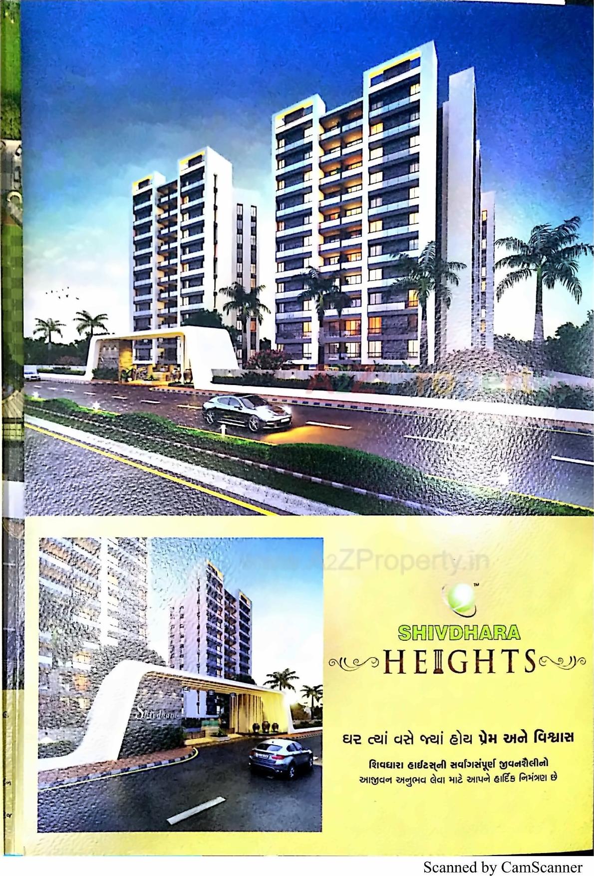 3D Elevation of real estate project Shivdhara Heights located at Puna, Surat, Gujarat