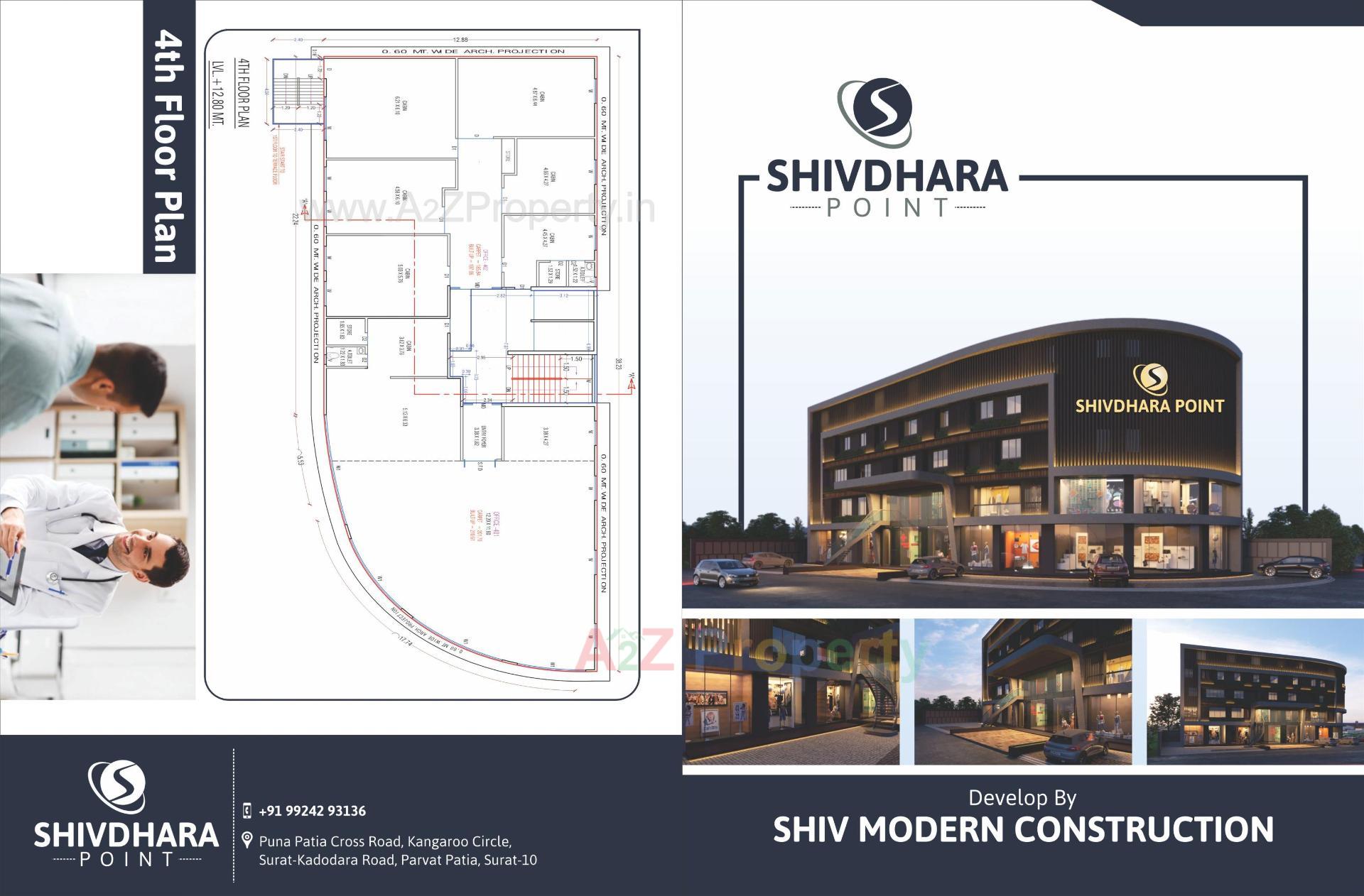 Layout of real estate project Shivdhara Point located at Surat, Surat, Gujarat