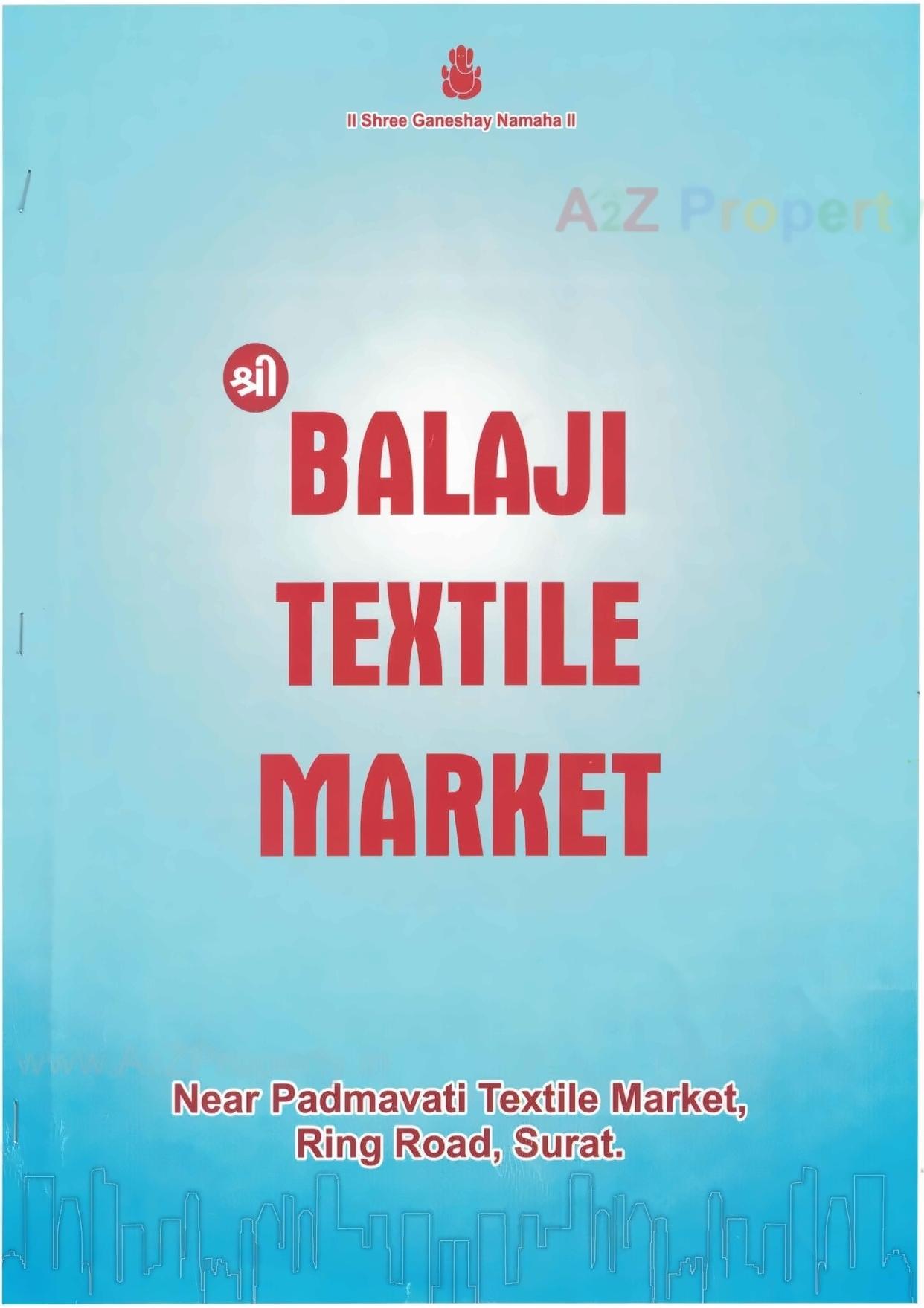  of real estate project Shree Balaji Textile Market located at Surat, Surat, Gujarat