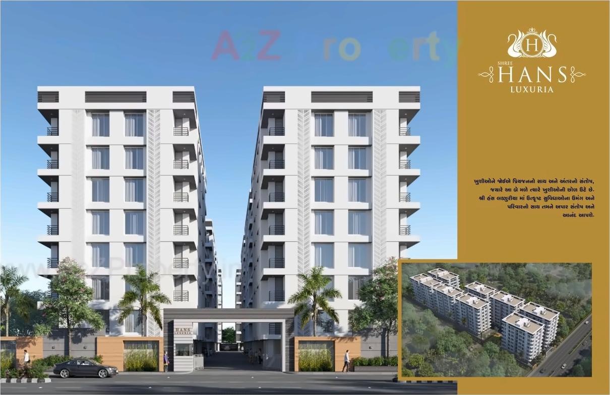 3D Elevation of real estate project Shree Hans Luxuria located at Utran, Surat, Gujarat