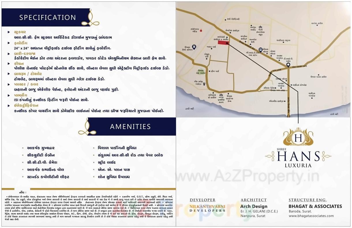  of real estate project Shree Hans Luxuria located at Utran, Surat, Gujarat