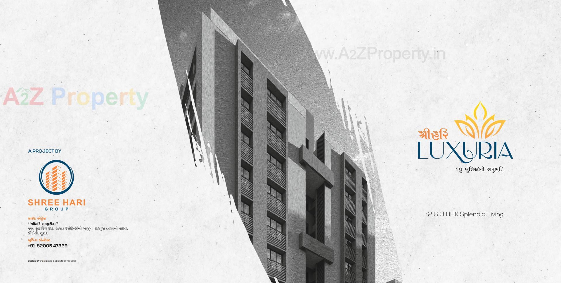  of real estate project Shree Hari Luxuria located at Surat, Surat, Gujarat